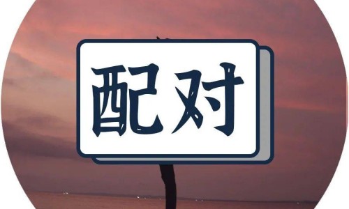 宝宝擦贝亲润肤油过敏怎么回事-宝宝擦贝亲润肤油过敏网-分享婴儿润肤油会加重湿疹吗，贝亲婴儿油可以涂脸吗知识库